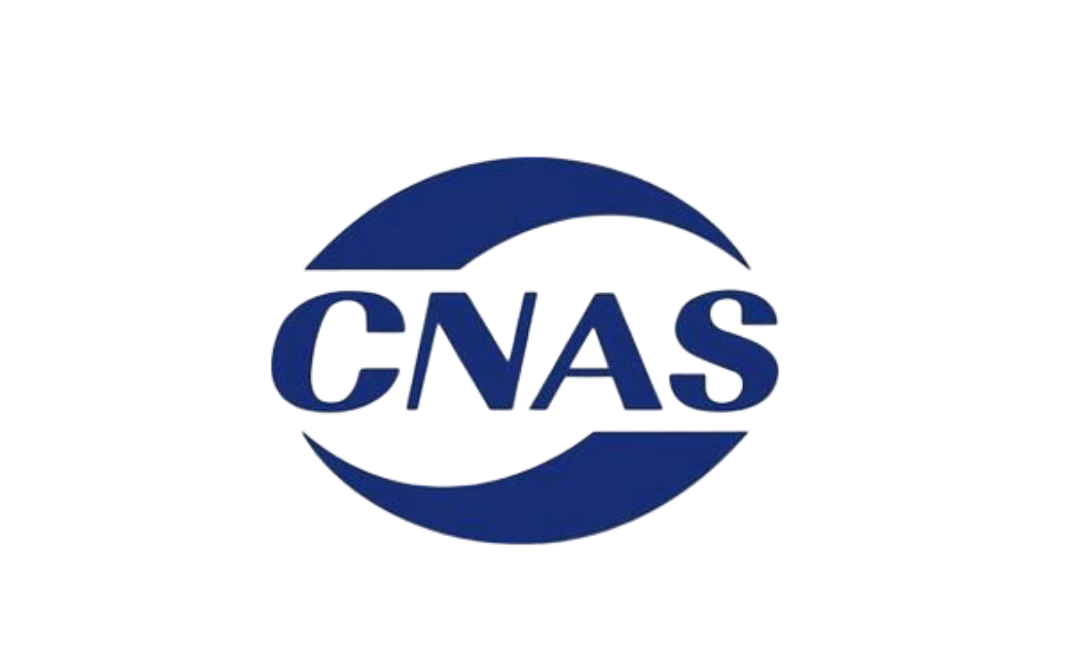 CNAS Logo