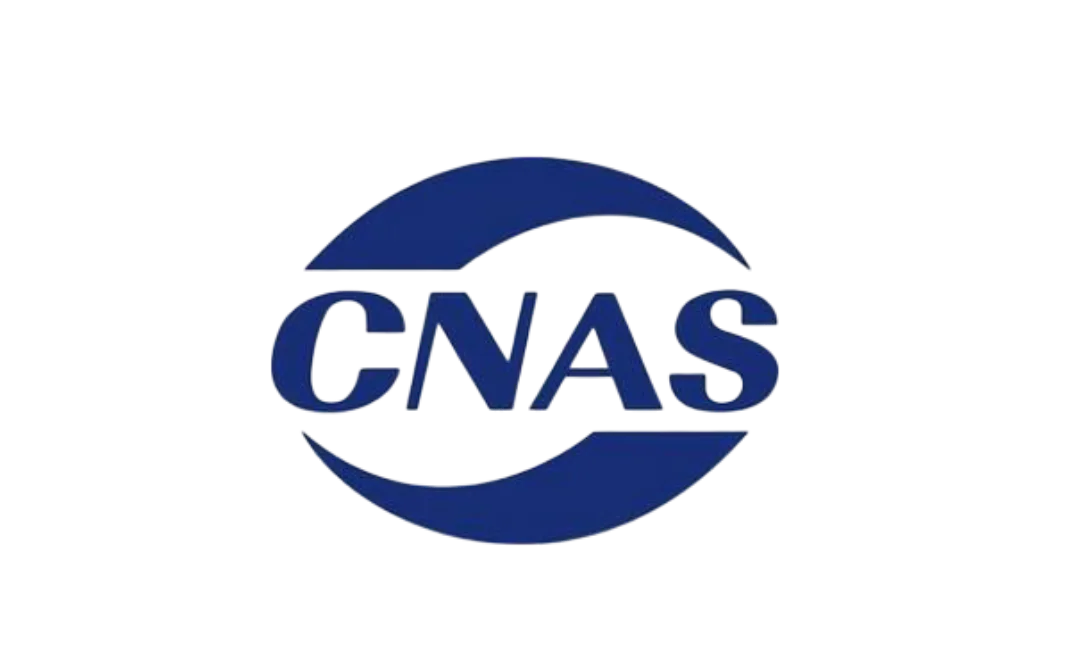 CNAS Logo